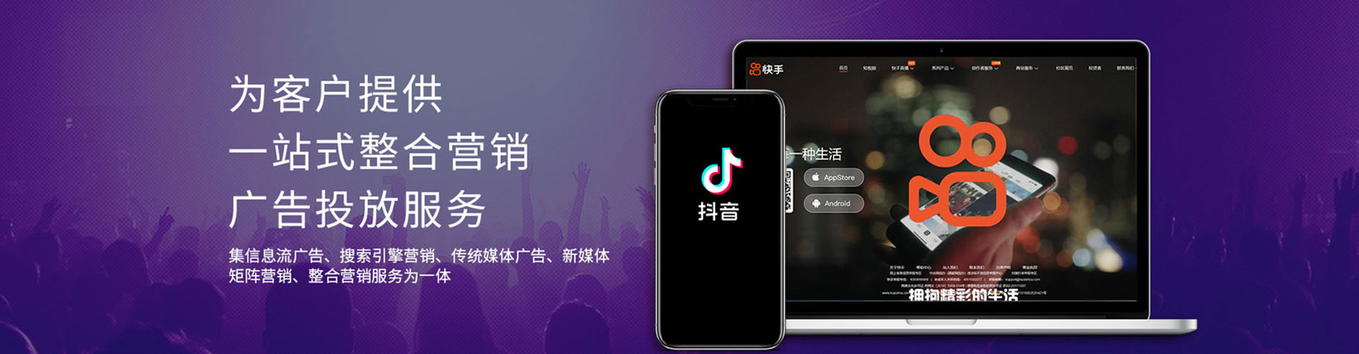 河西sem专员